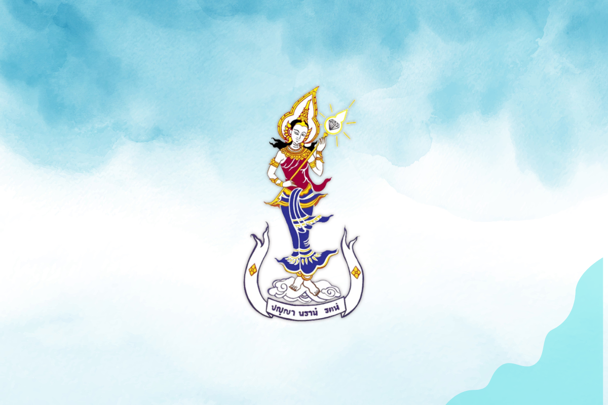 ประกาศ ผลการคัดเลือกลูกจ้างชั่วคราว ประจำปีงบประมาณ 2570
