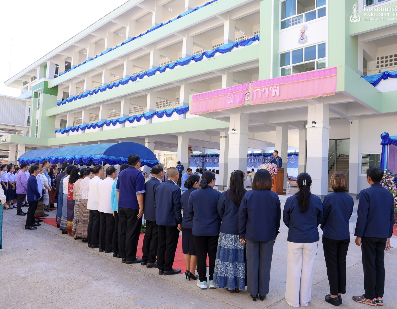 พิธีทำบุญและเปิดป้ายอาคารเรียน “สีนิลกาฬ” อาคาร 4