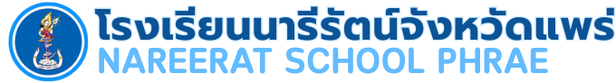 โลโก้โรงเรียน