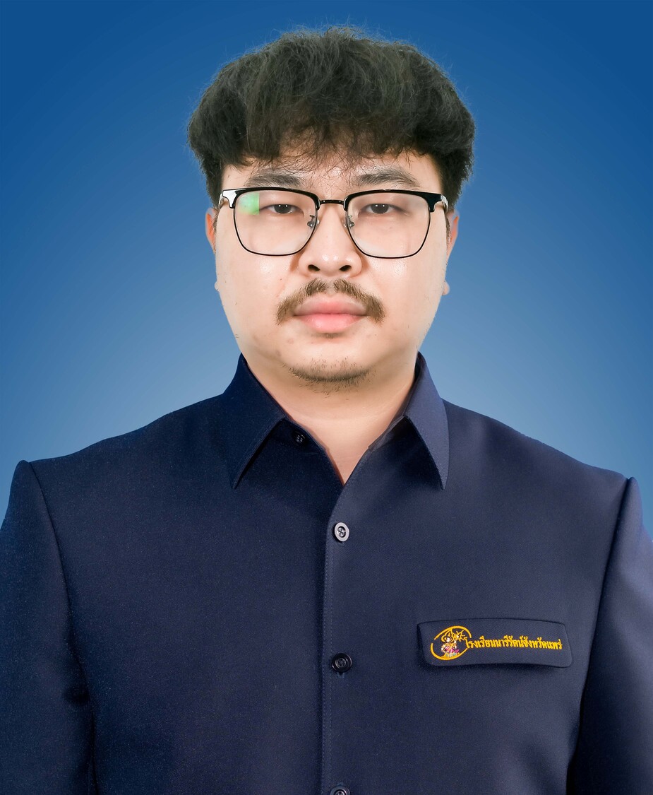 นายขนะพล  อนันชัย