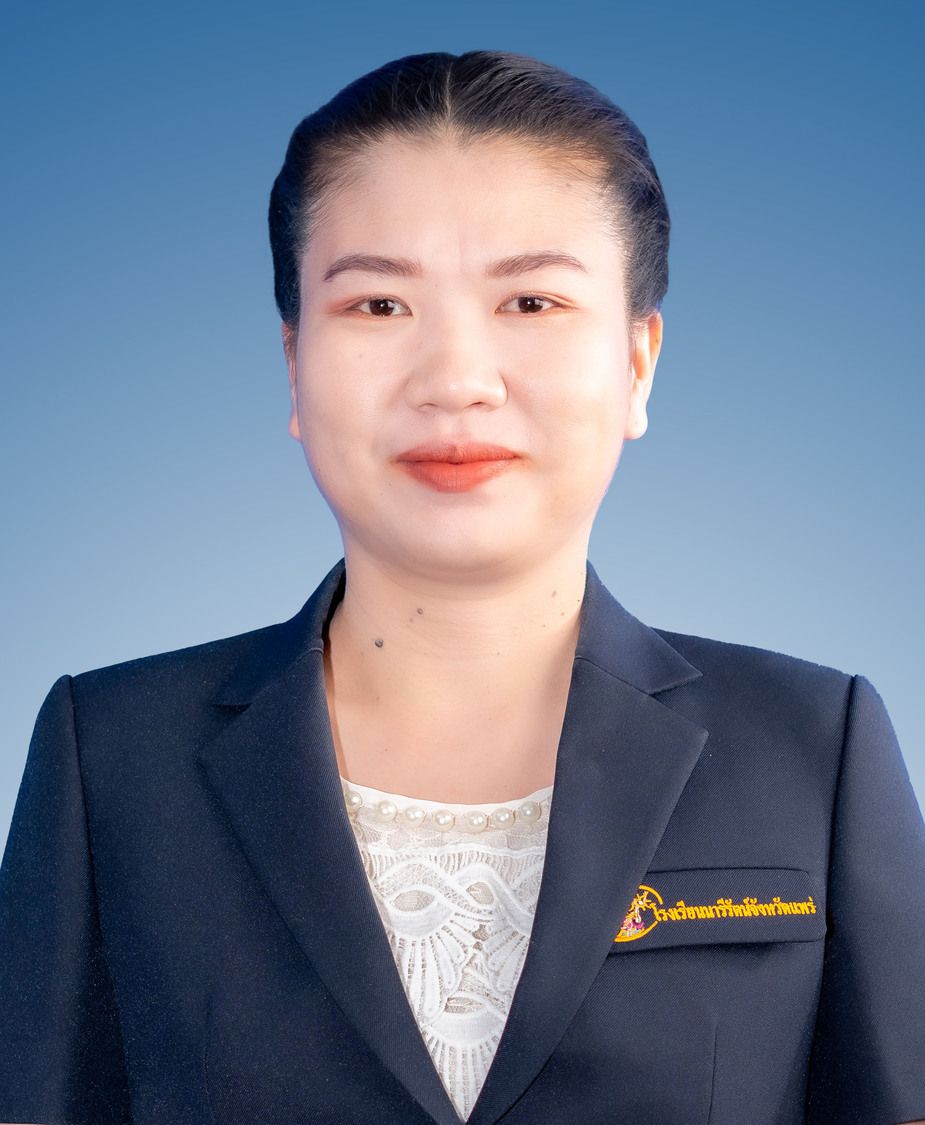 นางสาวสุกัญญาภัค  สมปาน