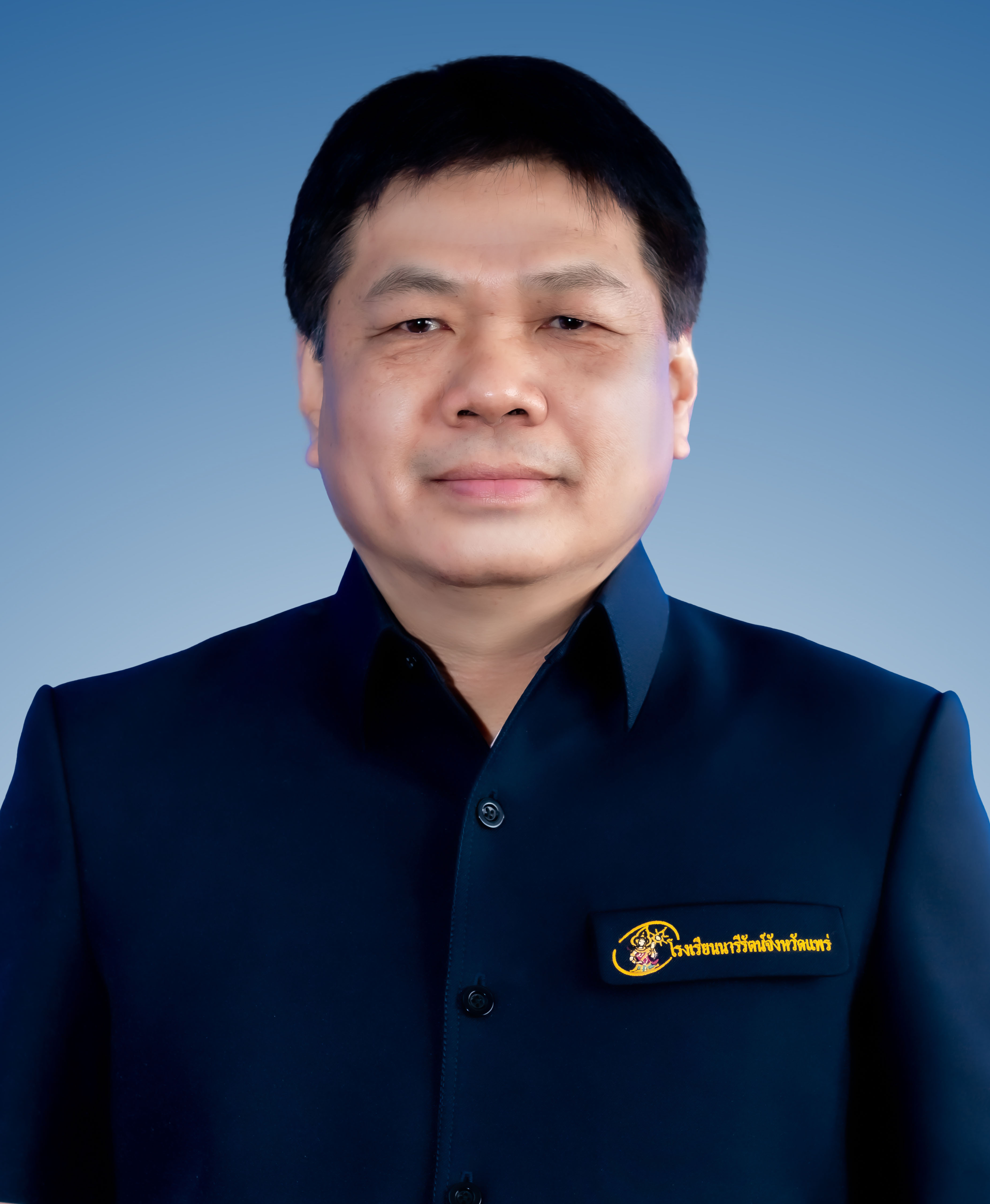 นายประสาทพร  เสนาสุทธิพร