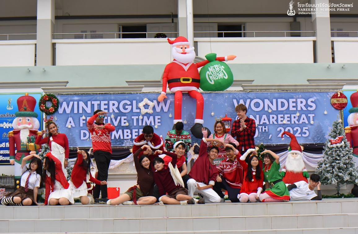 >Winterglow Wonder 2025