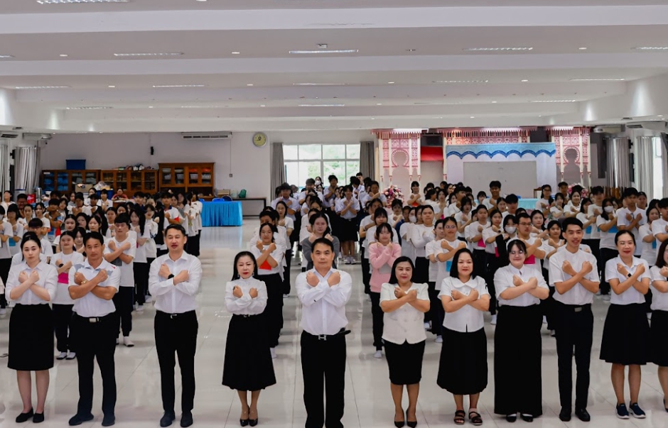 >ค่ายเครือข่ายผู้นำเยาวชนไทย หัวใจ STRONG