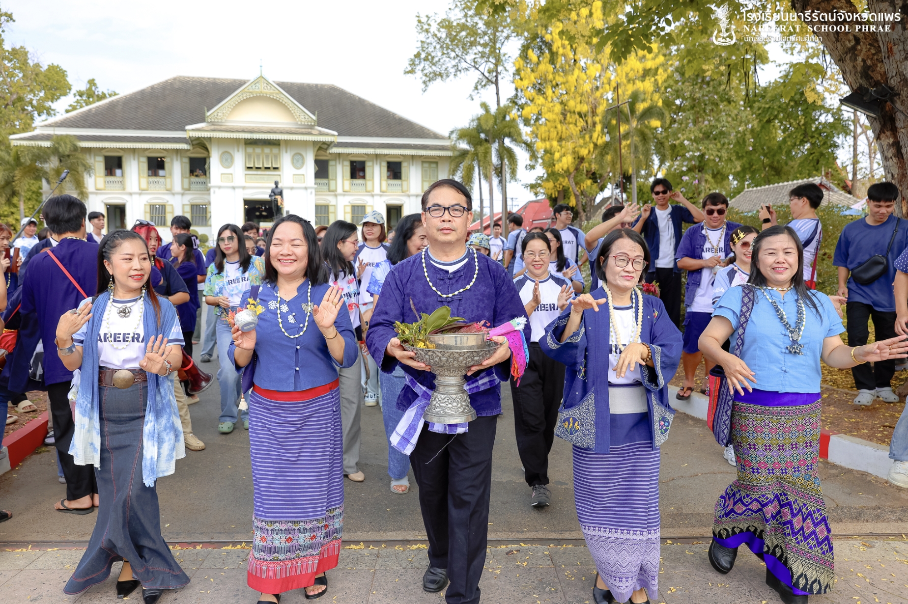 ข่าวประชาสัมพันธ์ 1