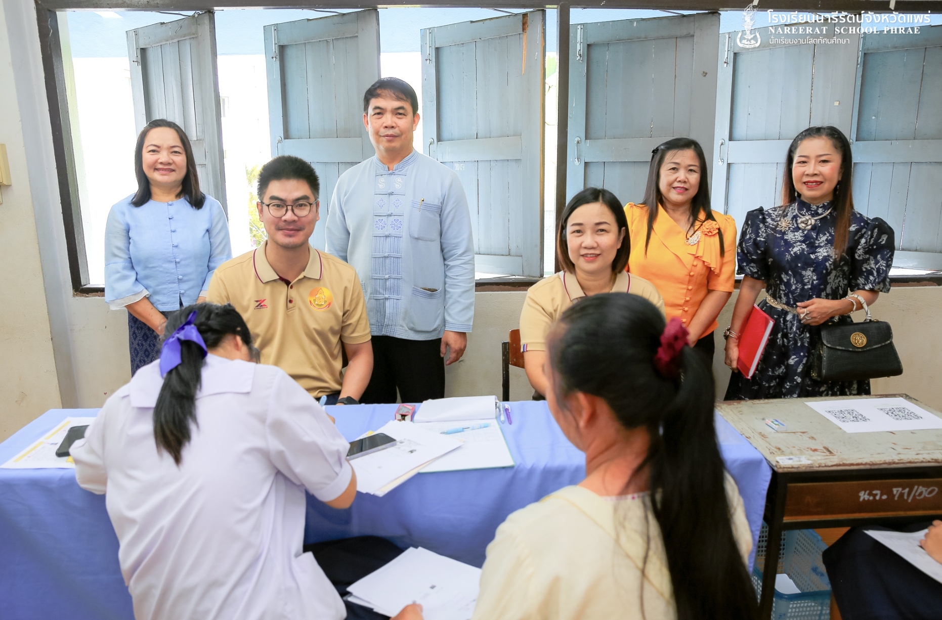 ข่าวประชาสัมพันธ์ 1