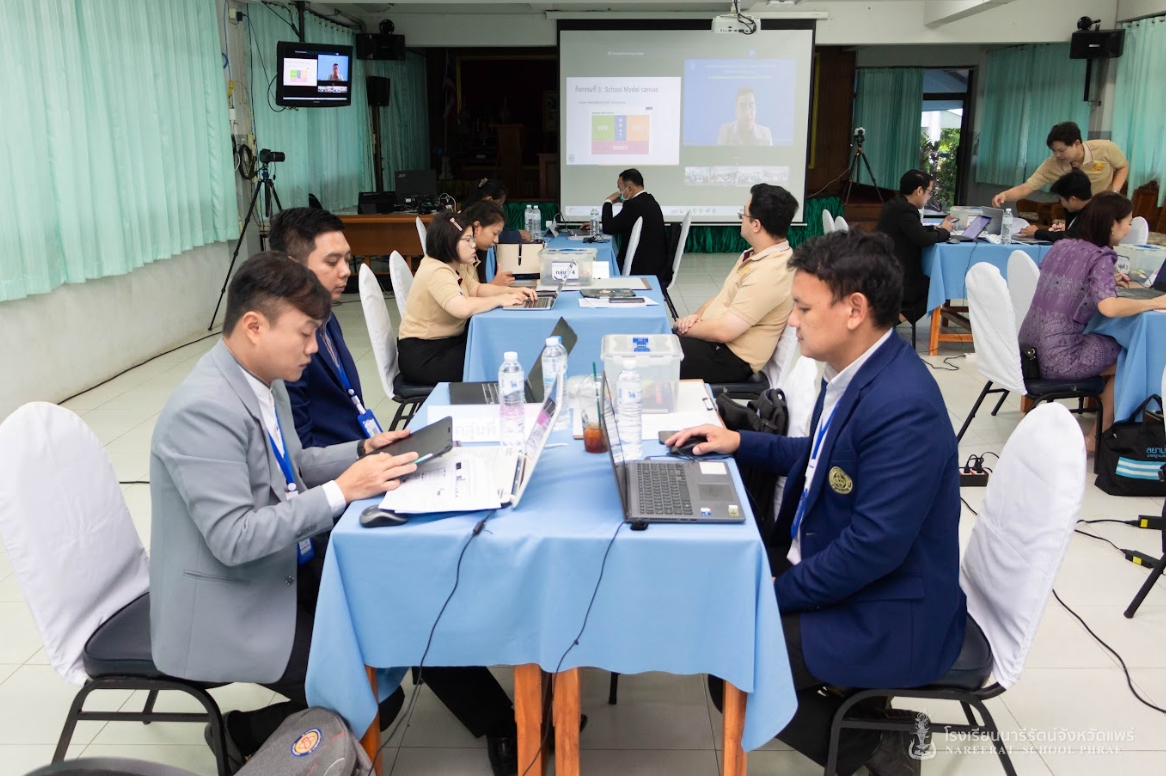 ข่าวประชาสัมพันธ์ 1