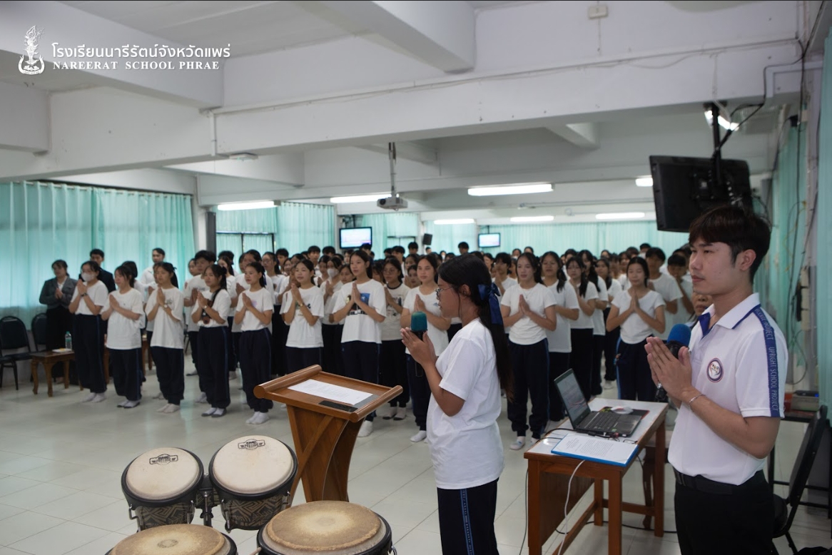 ข่าวประชาสัมพันธ์ 1
