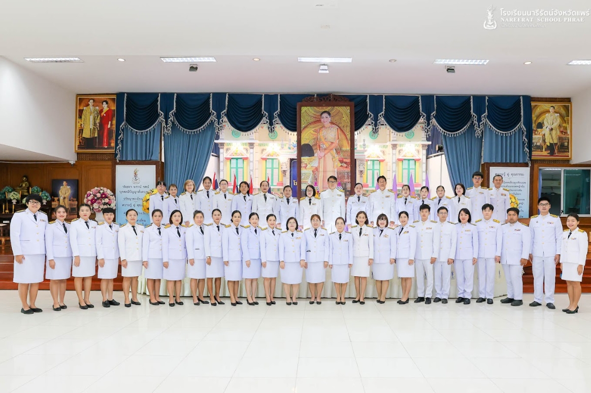 ข่าวประชาสัมพันธ์ 1