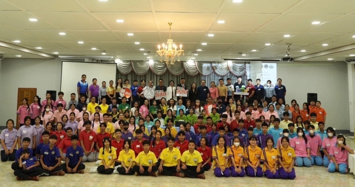ข่าวประชาสัมพันธ์ 1