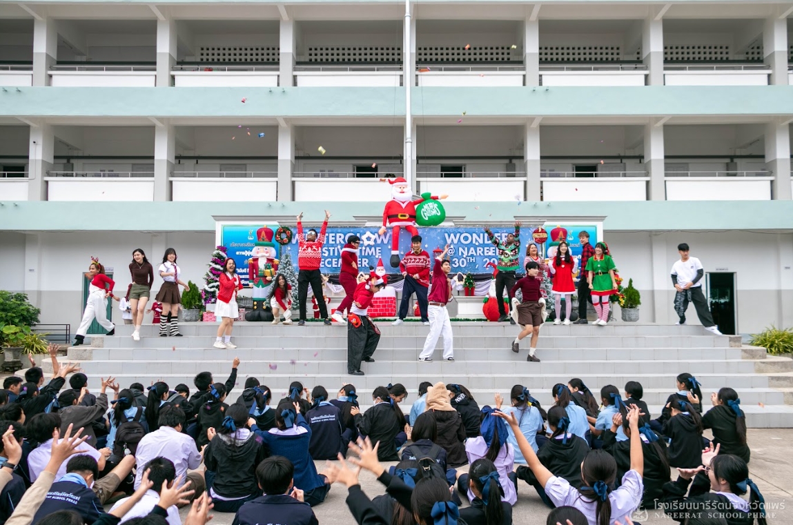 "Winterglow Wonder 2025" เฉลิมฉลองคริสต์มาสสุดยิ่งใหญ่