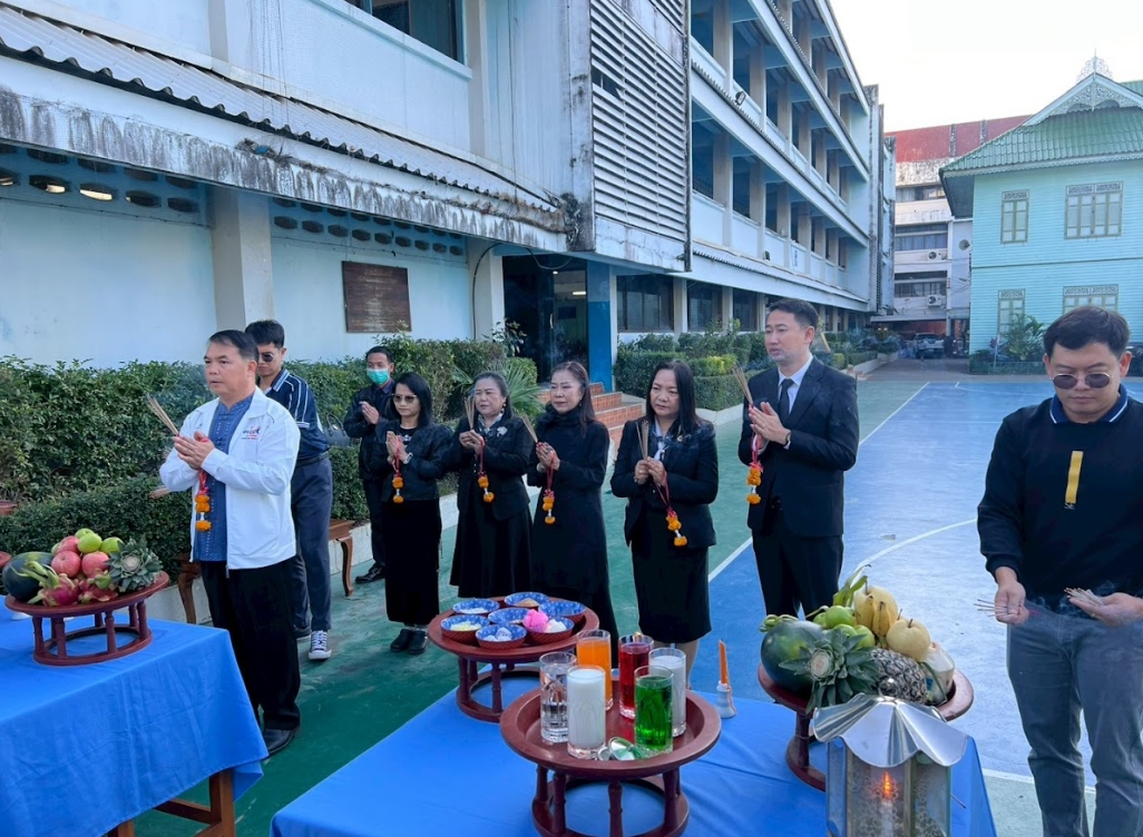 ข่าวประชาสัมพันธ์ 1