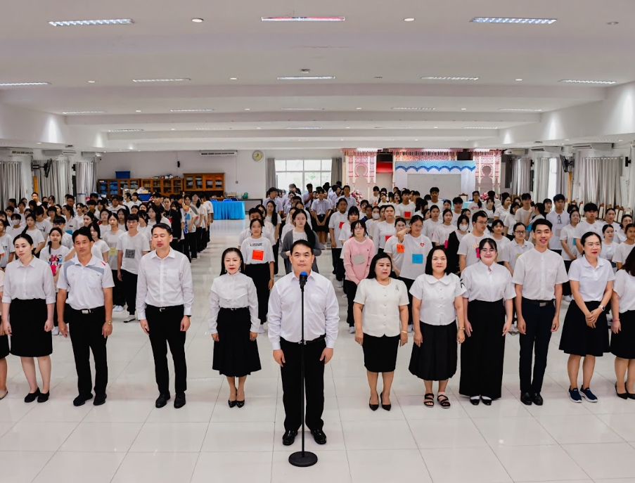 ค่ายเครือข่ายผู้นำเยาวชนไทย หัวใจ STRONG