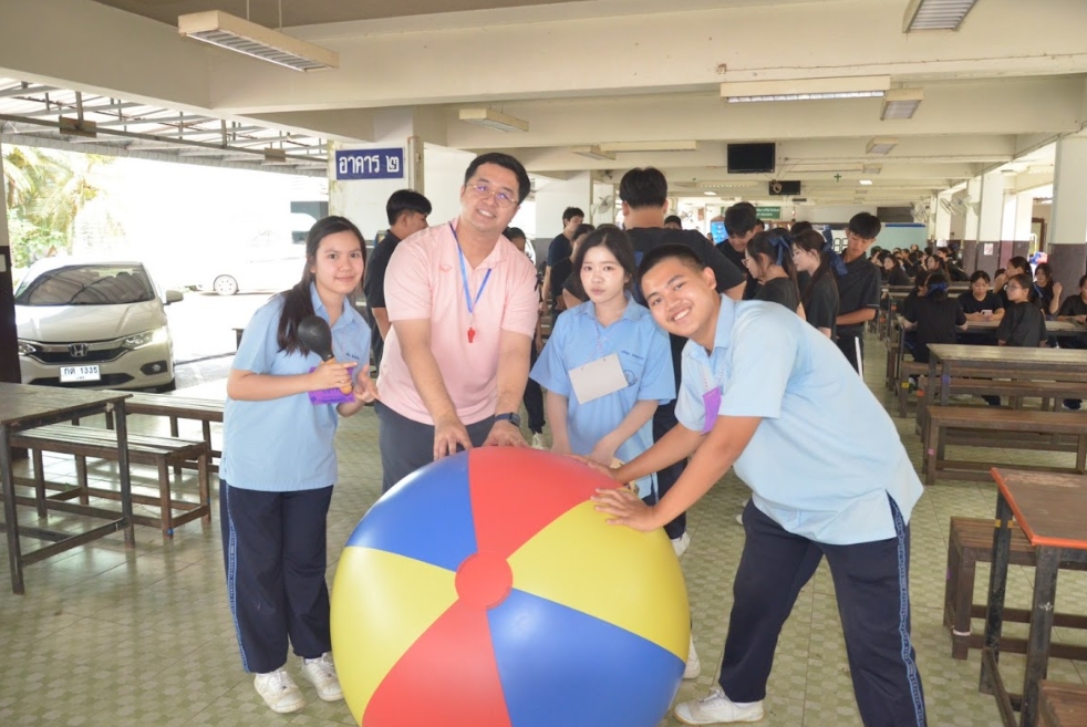 ข่าวประชาสัมพันธ์ 1