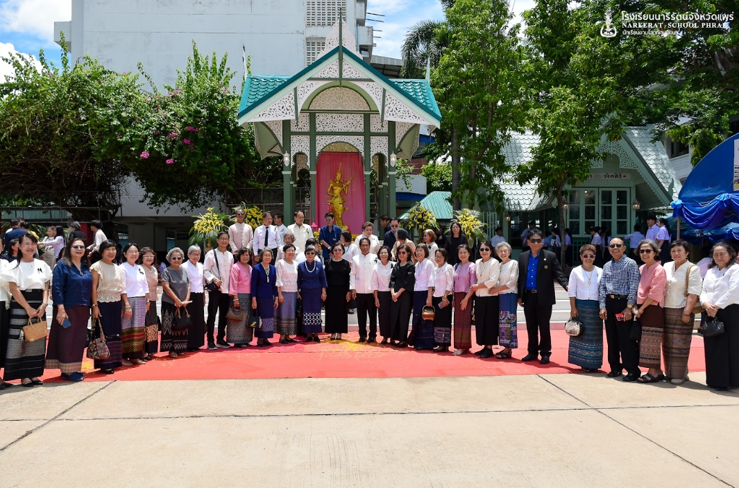 ข่าวประชาสัมพันธ์ 1